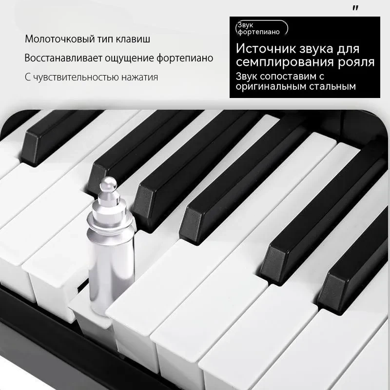 Пианино-синтезатор купить для начинающих и профессионалов