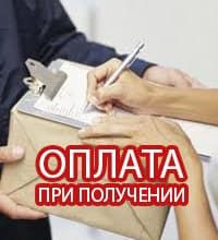 Пианиноа купить